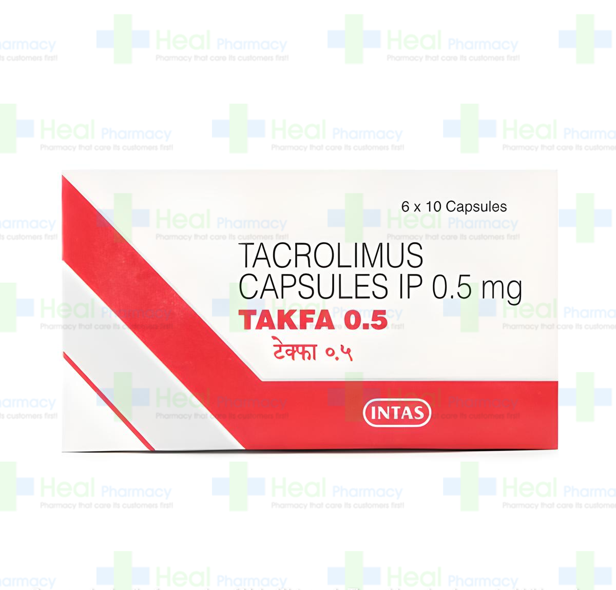 Tacrolimus (Takfa) 0.5 mg