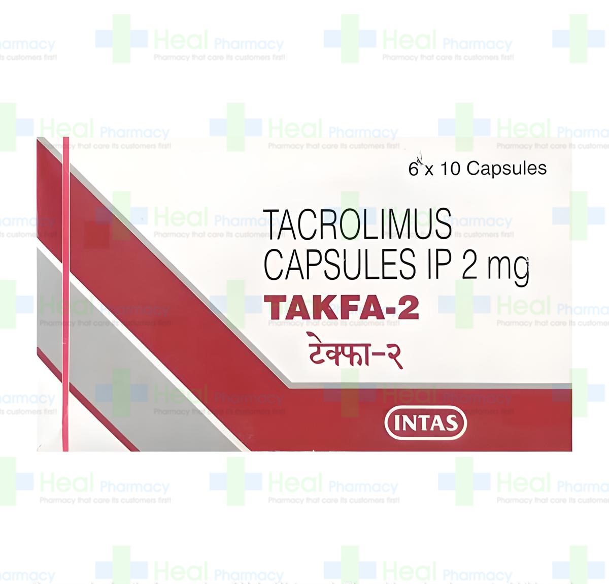 Tacrolimus (Takfa) 2 mg