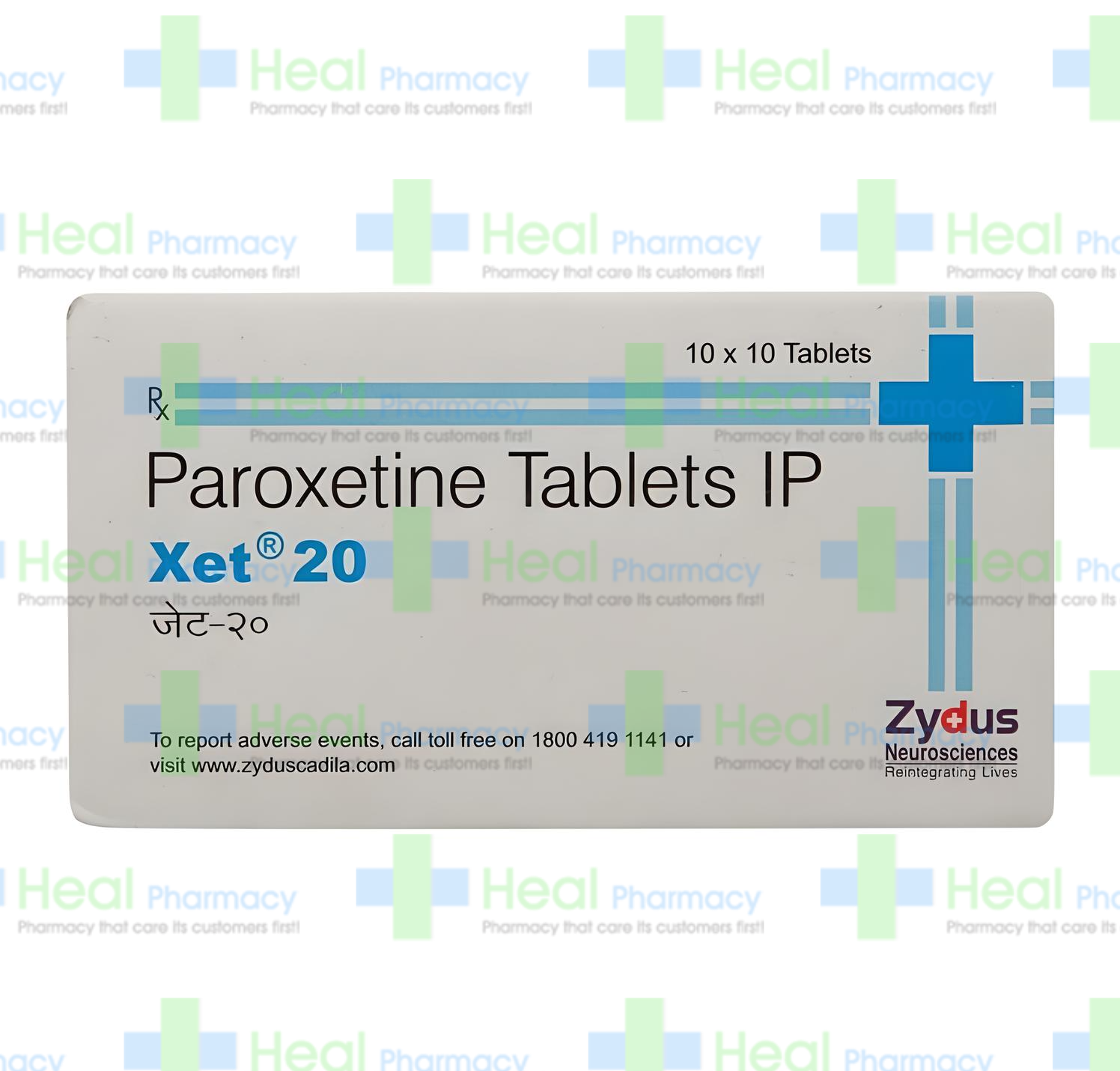 Paroxetine